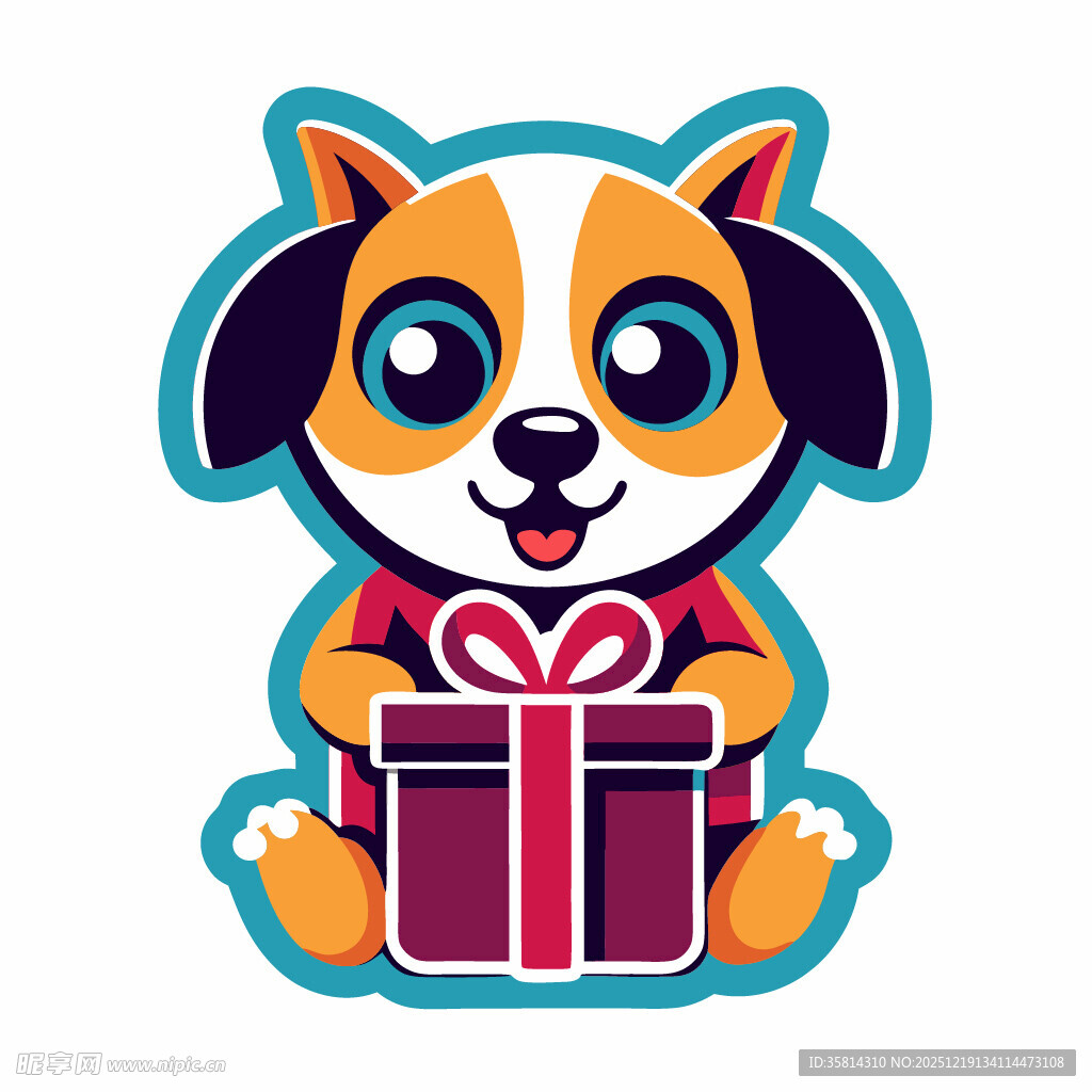 抱礼物的可爱小狗