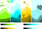 多彩四季自然风景渐变插画