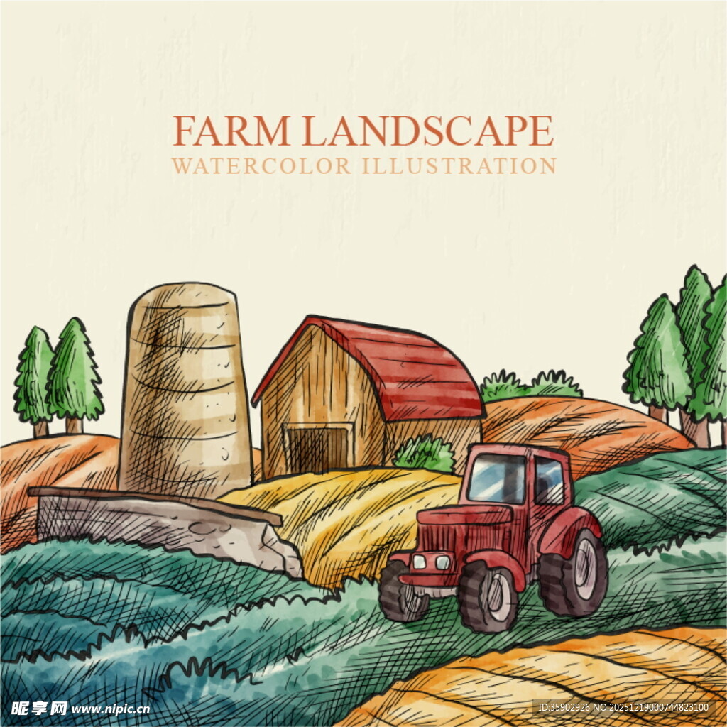 田园农场风光插画
