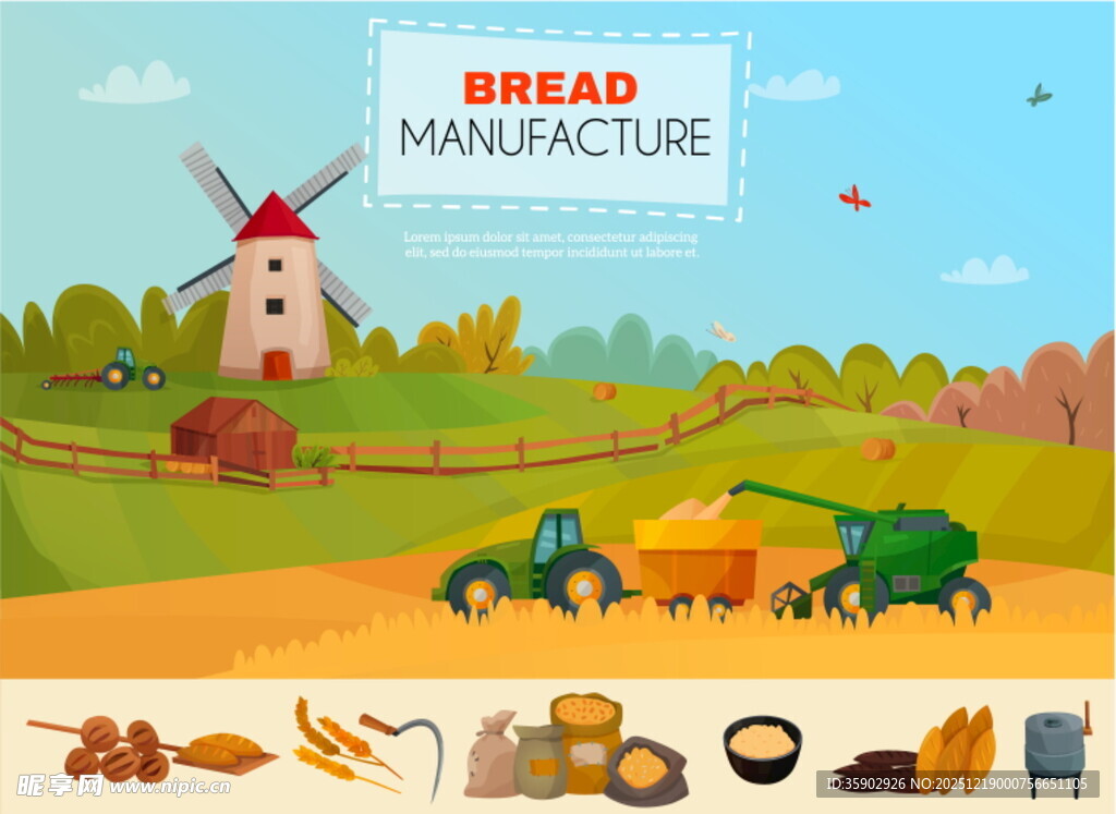 田园风面包制造农场场景
