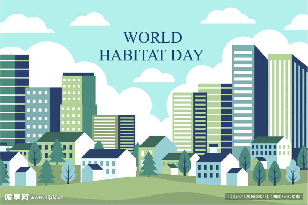 世界人居日城市景观图