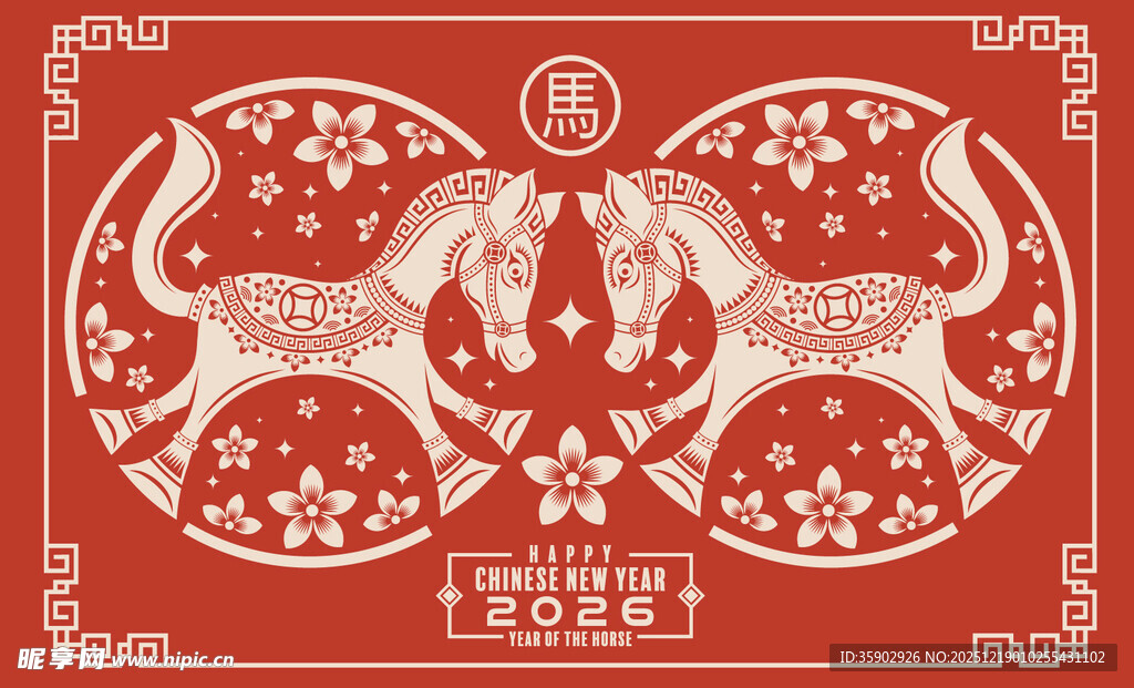 传统剪纸风双鹿贺岁图案