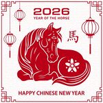2026年马年新春喜庆图案