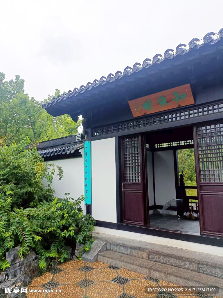 中式庭院雅致门景