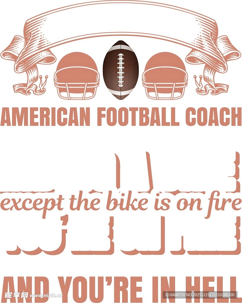 美式橄榄球教练霸气语录