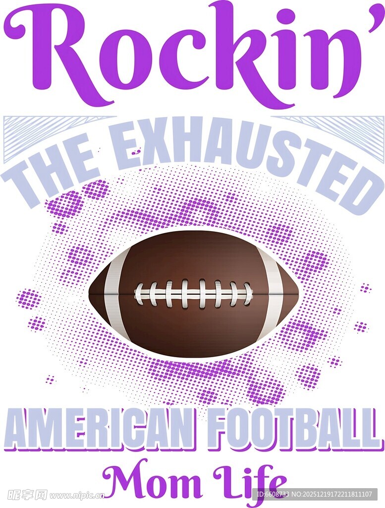 摇滚疲惫的美式橄榄球妈妈