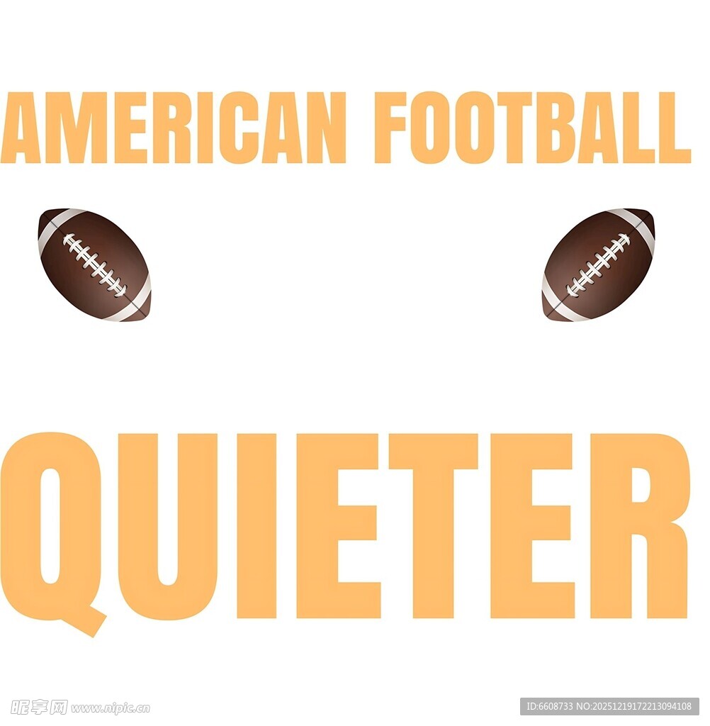 美式橄榄球安静提示牌