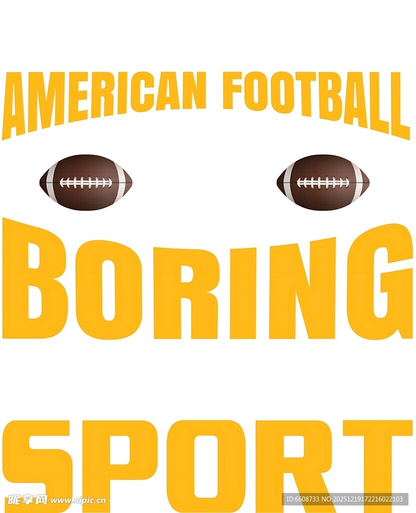 美式橄榄球无趣的运动