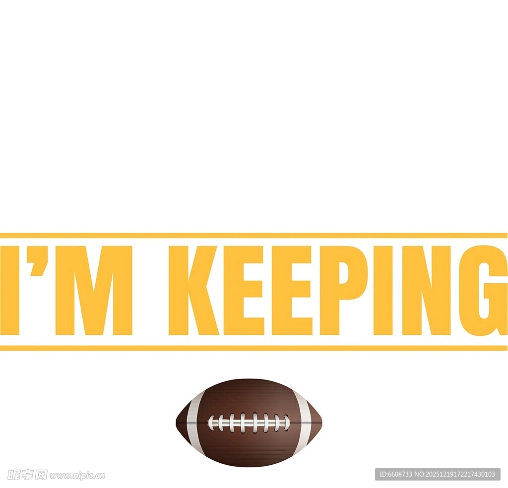 我在坚持美式橄榄球