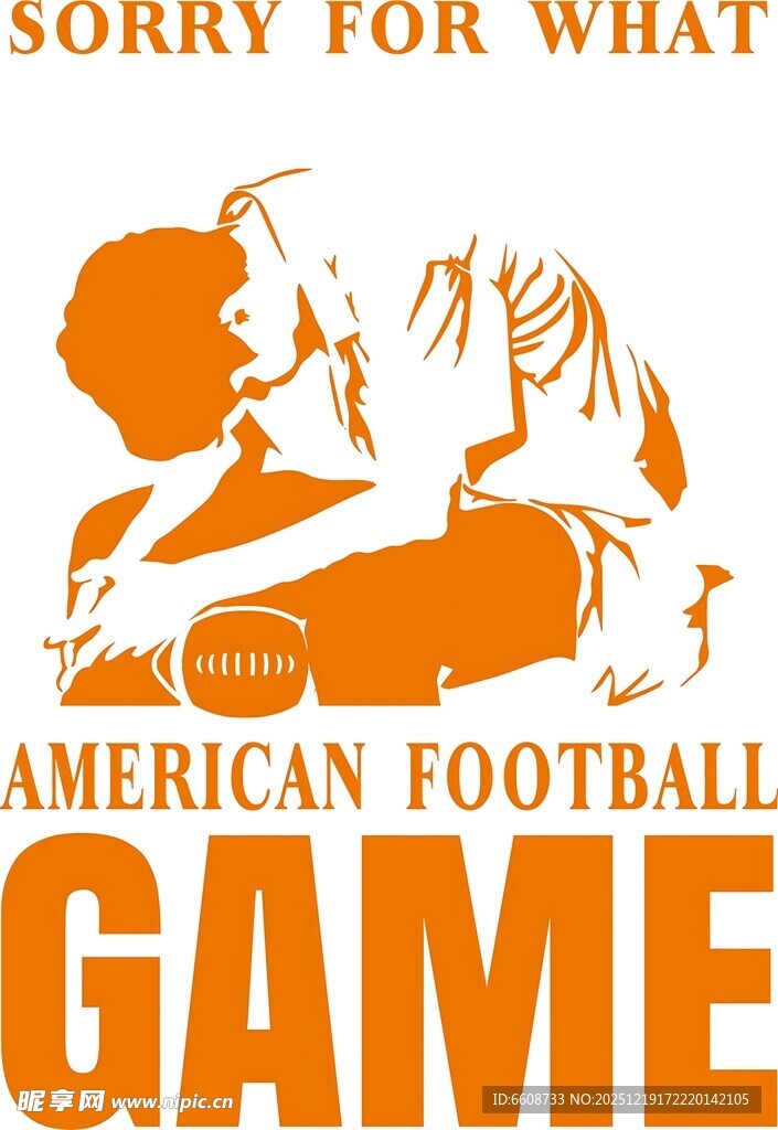 美式橄榄球比赛宣传图