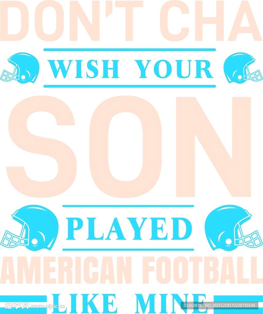 祝儿子美式足球比赛顺利