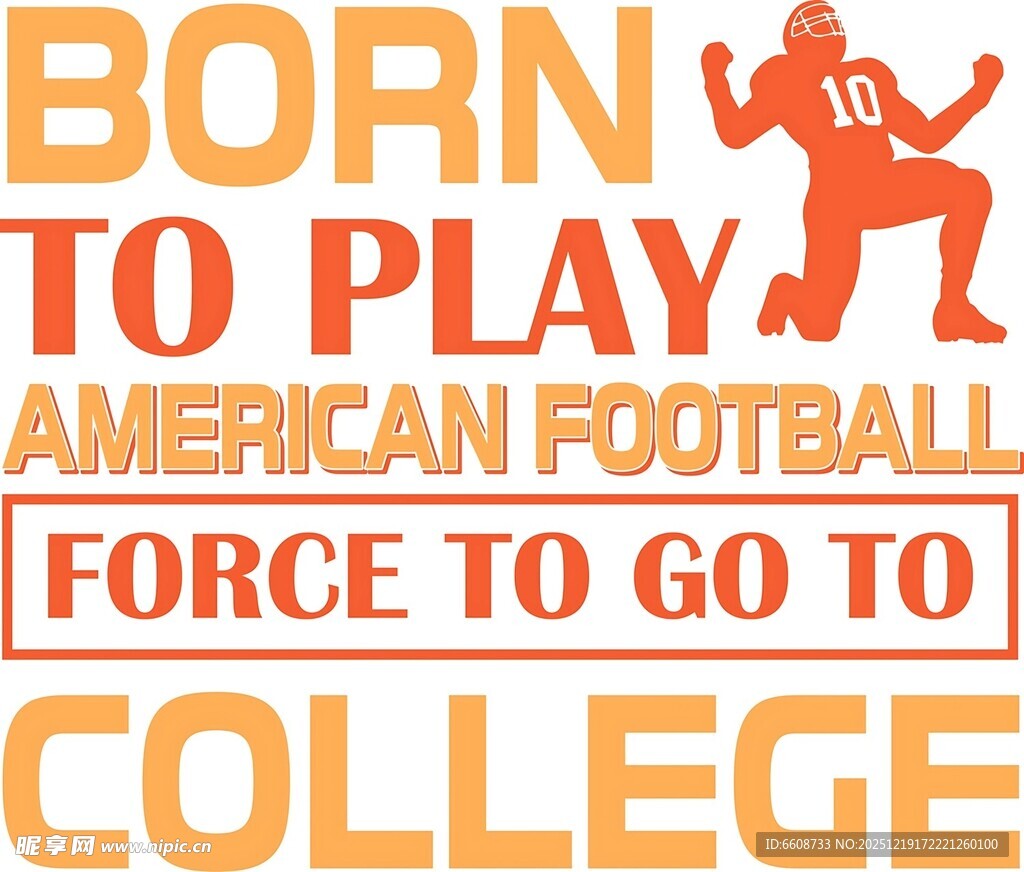 美式橄榄球逐梦大学之路