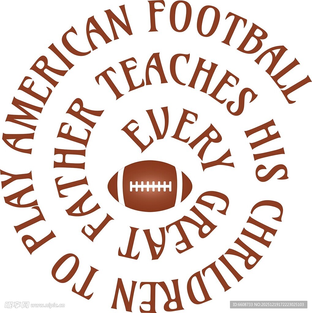 美式橄榄球家庭教诲理念