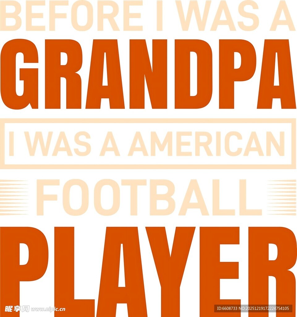 成为祖父前我是美式足球员
