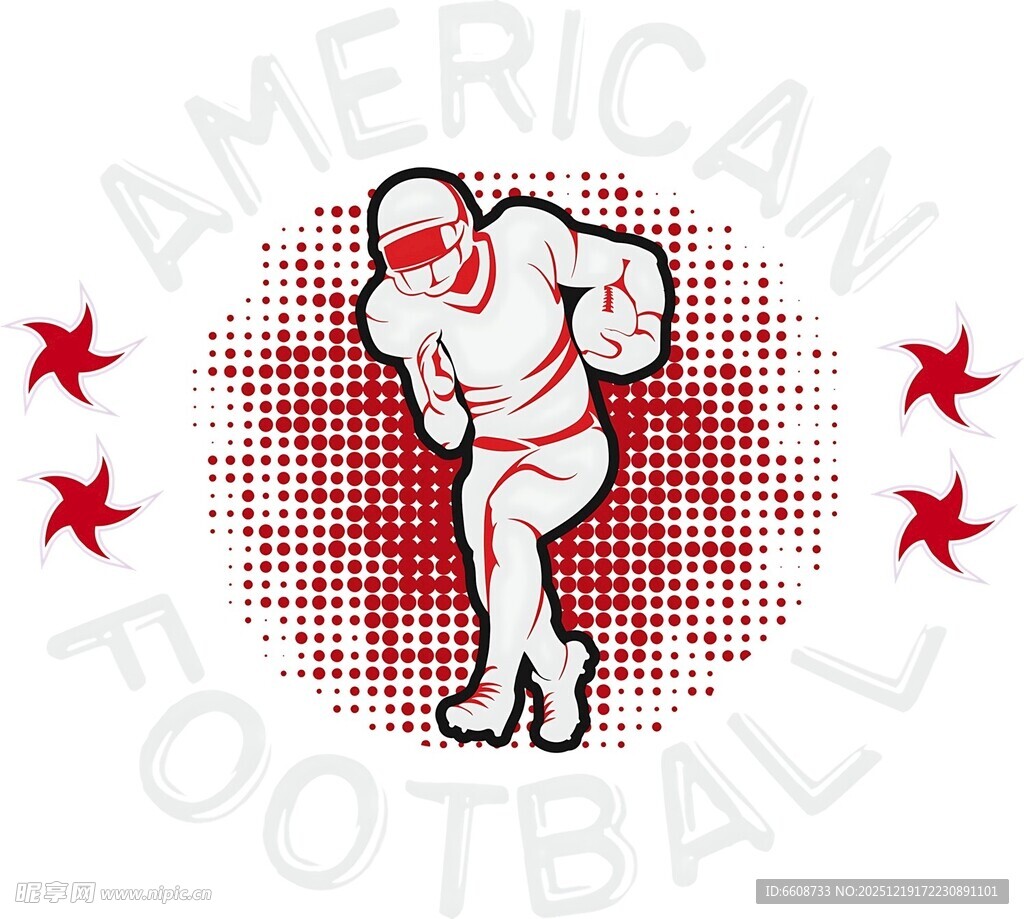 美式橄榄球运动员形象