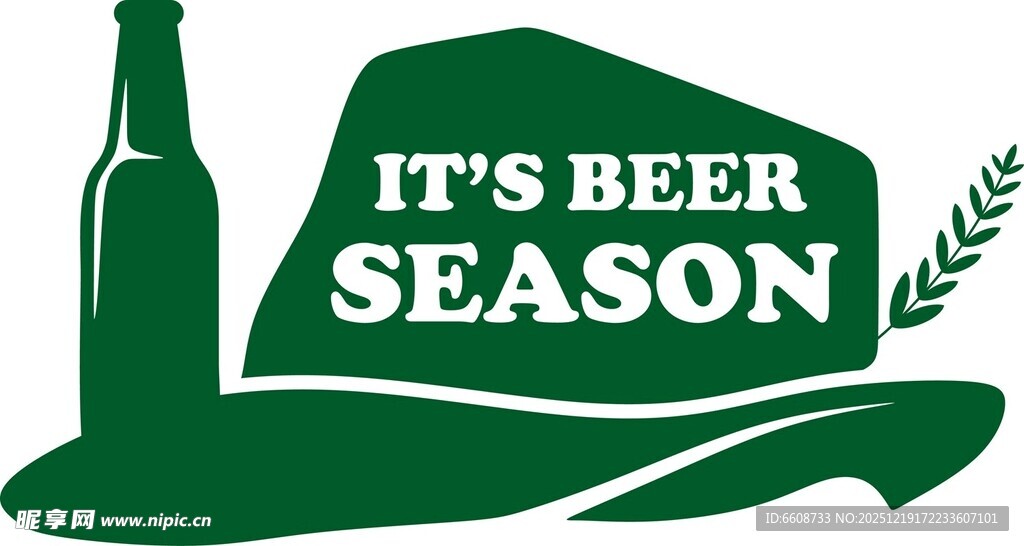 啤酒季主题图标设计