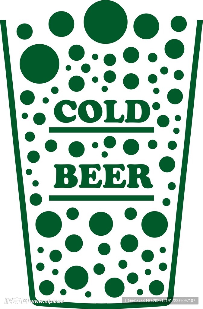 冷啤酒图标