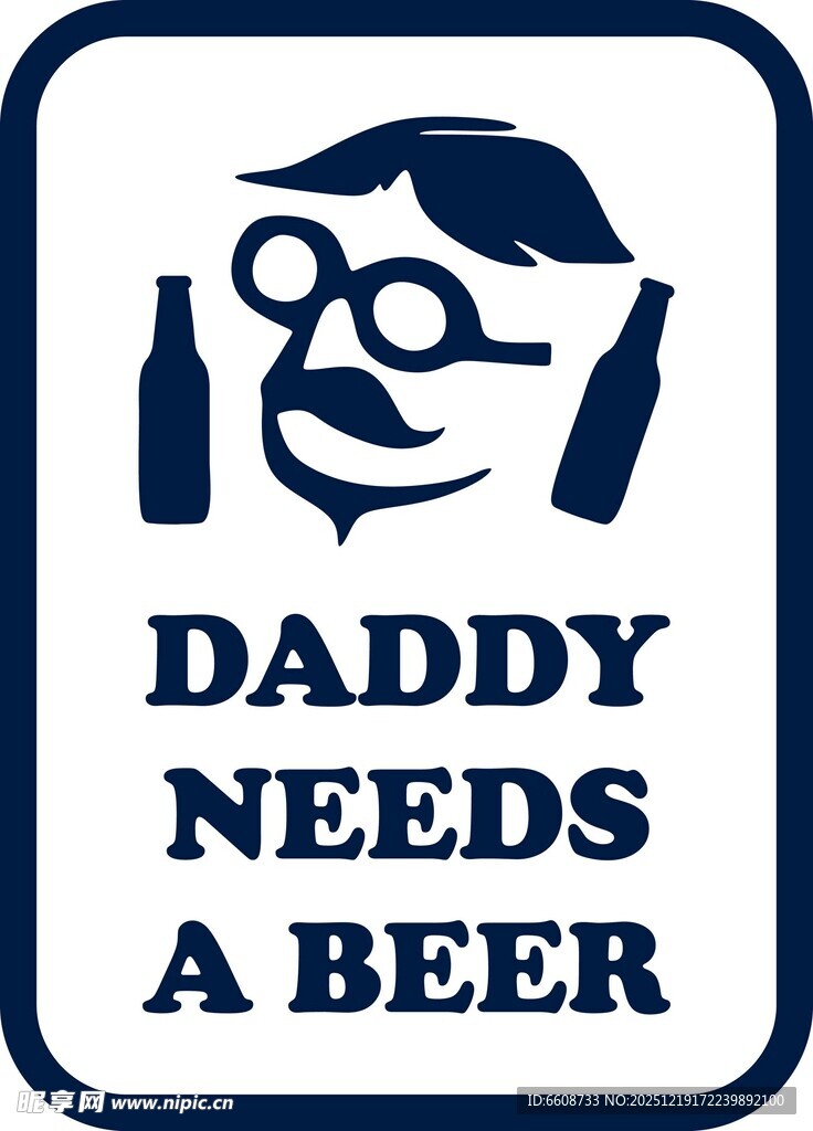 爸爸需要一杯啤酒图标