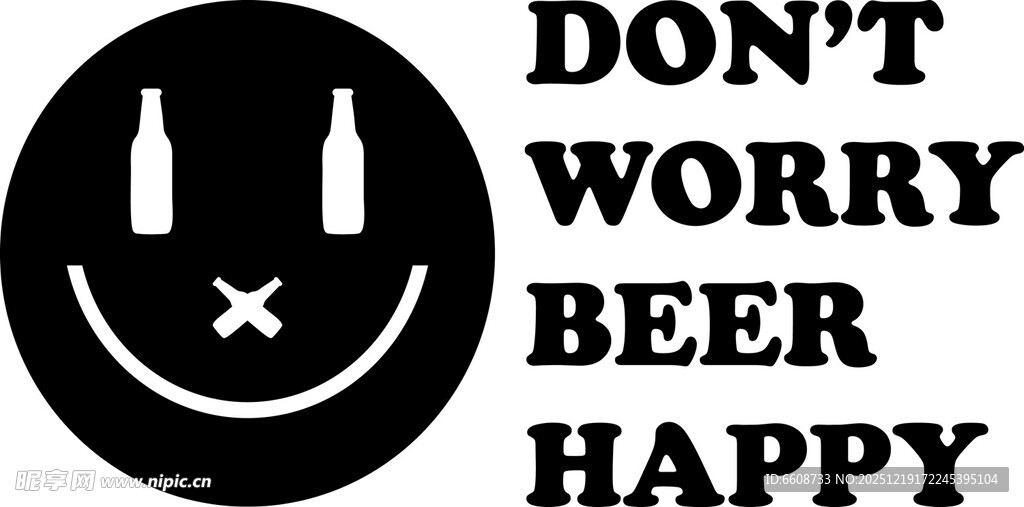 快乐啤酒主题笑脸图标
