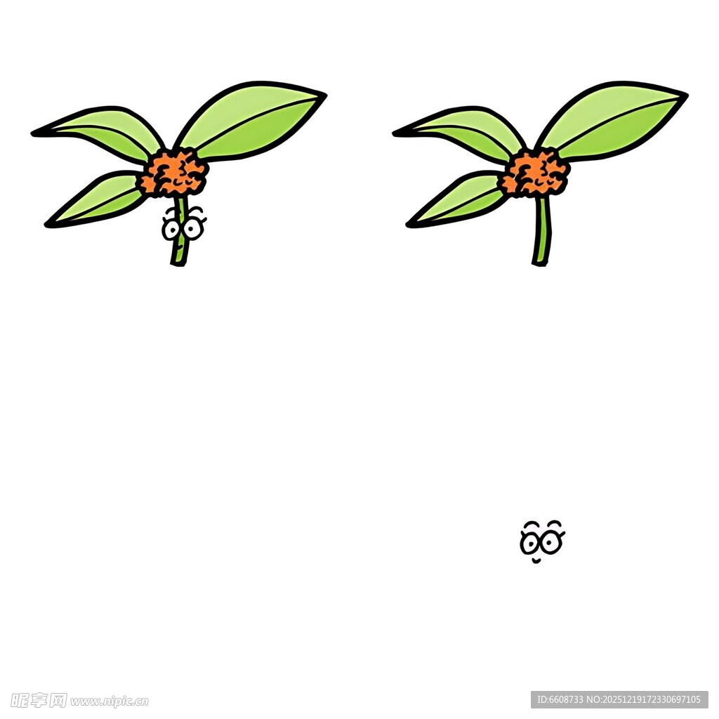两株卡通风格植物插画