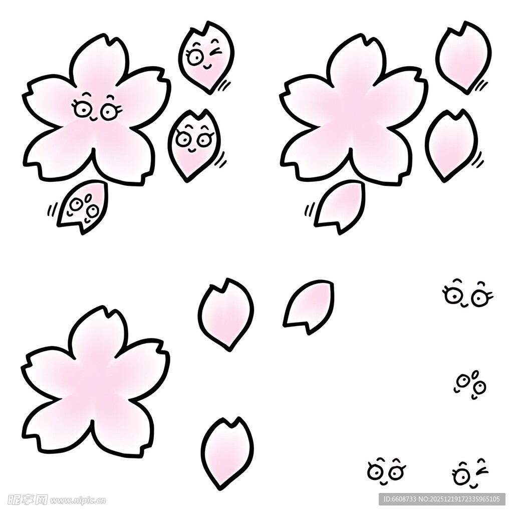 可爱手绘樱花元素集合