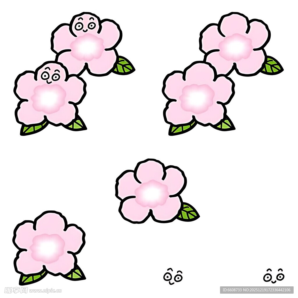 可爱粉色花朵插画图案
