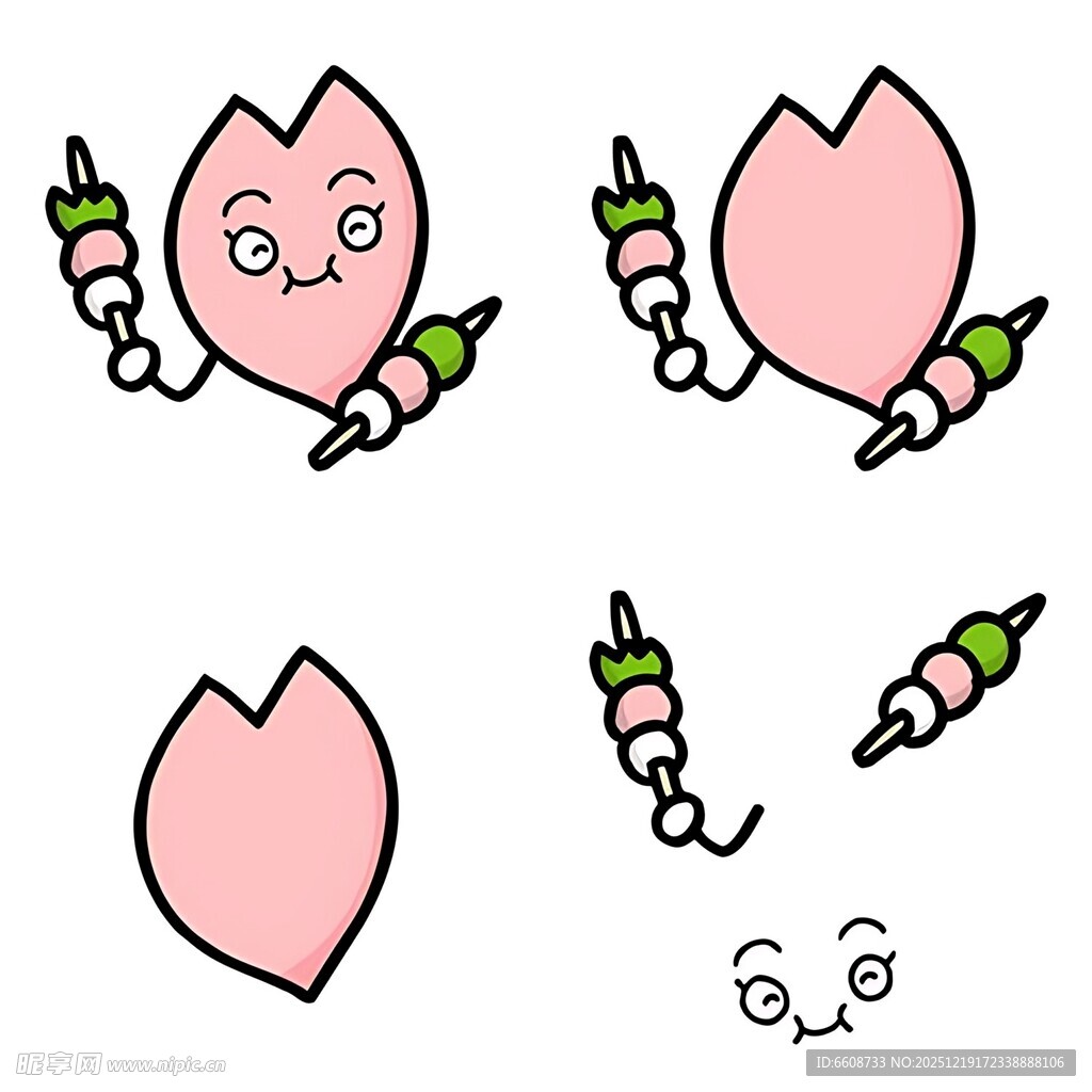 可爱卡通萝卜与花瓣组合