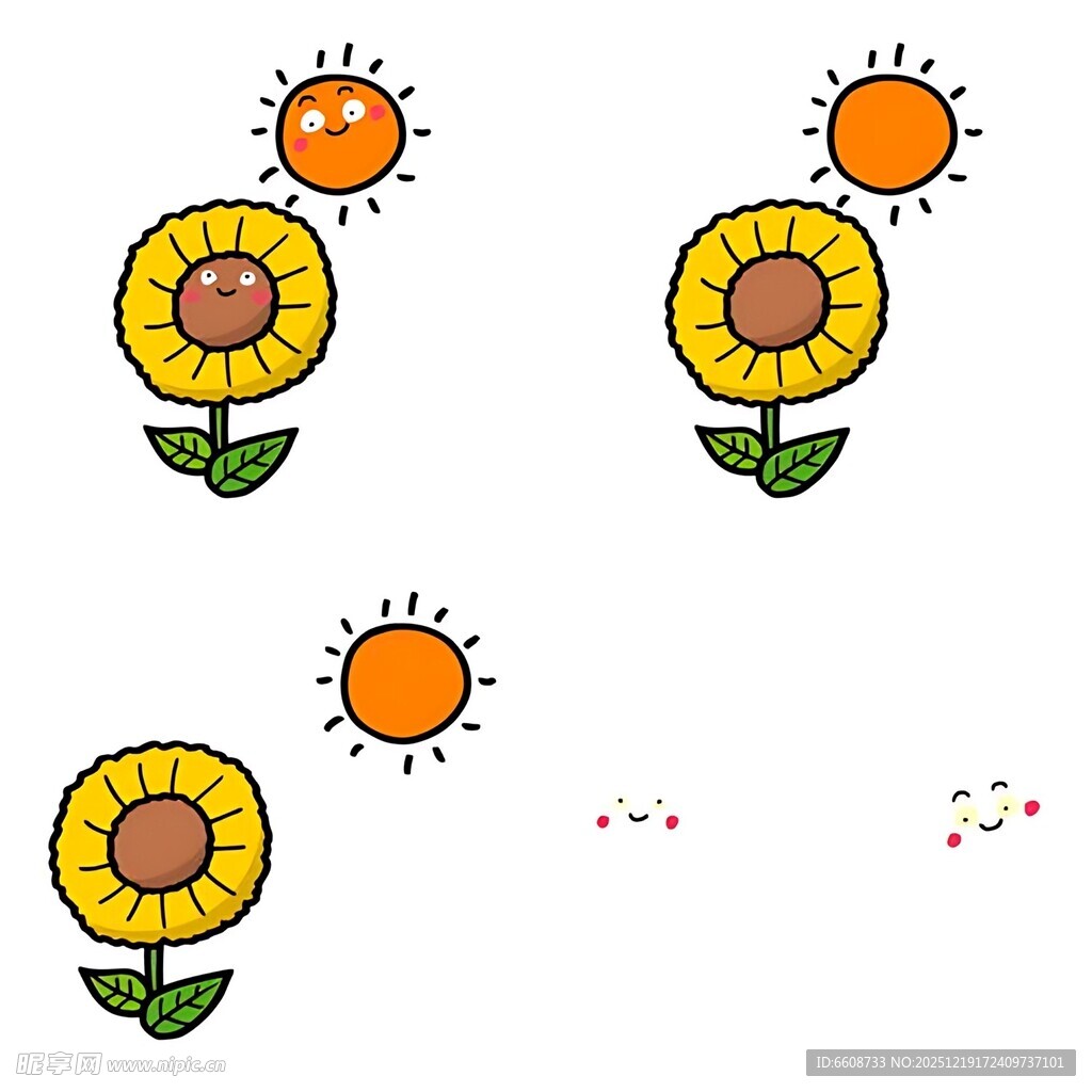 手绘向日葵与太阳图案