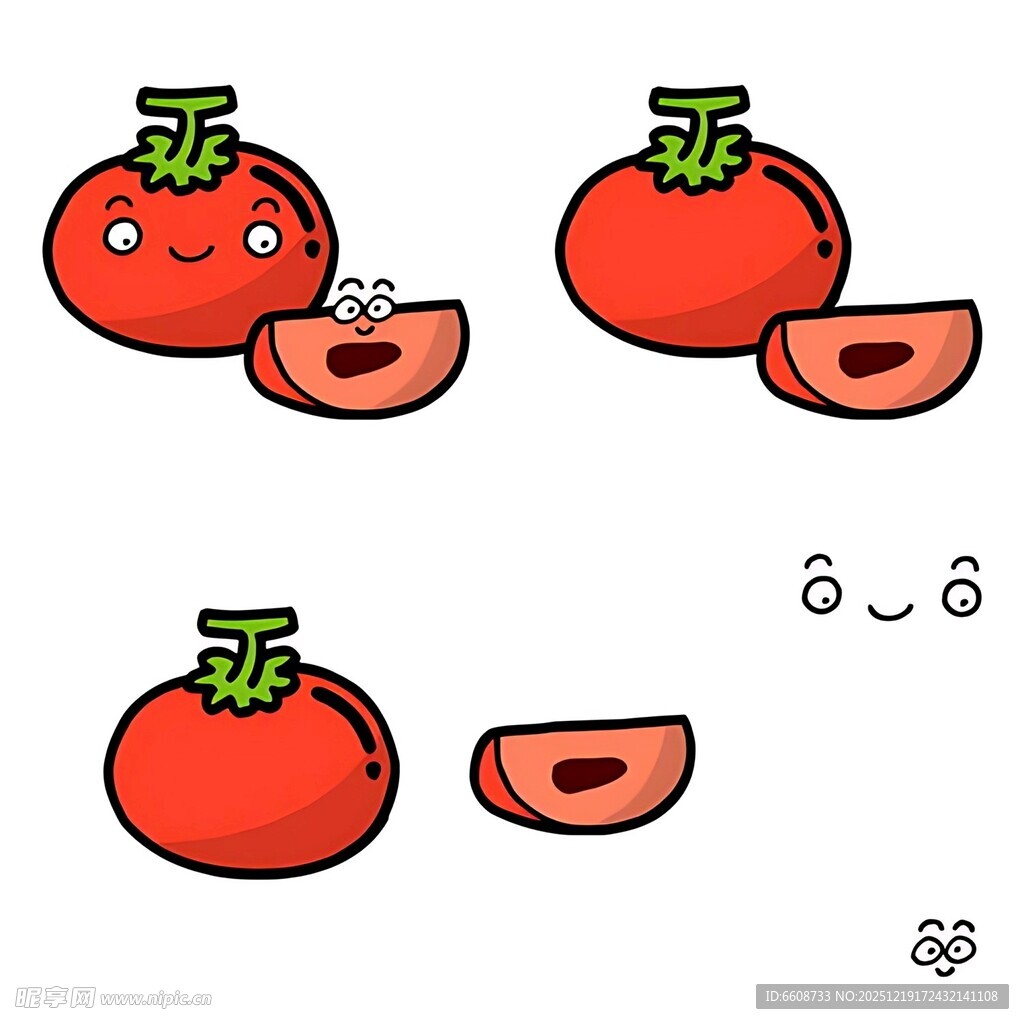 可爱番茄简笔画