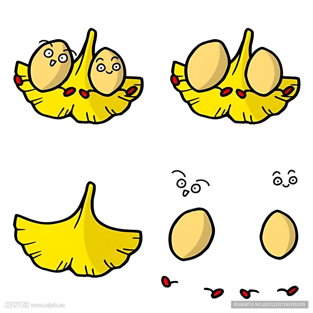 银杏叶卡通形象绘制过程