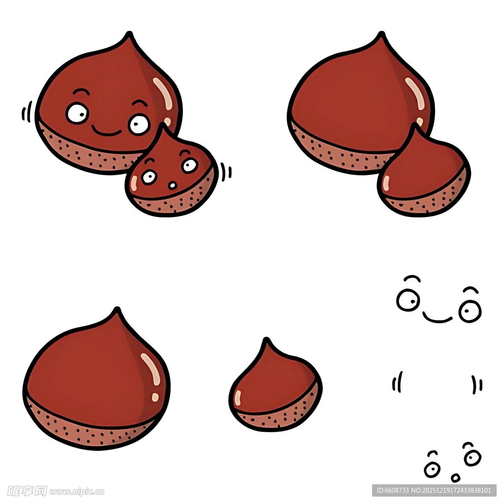 可爱卡通栗子表情设计图
