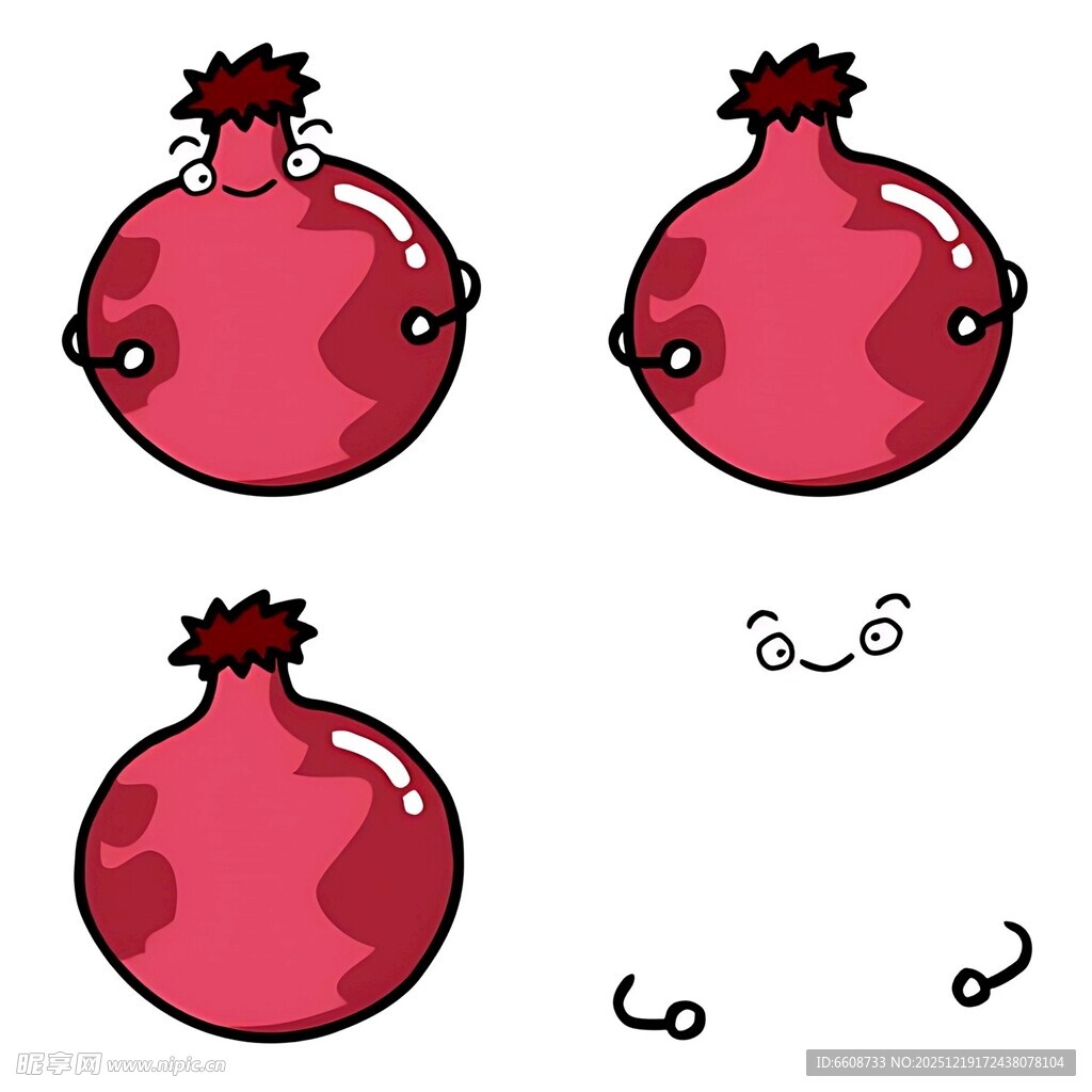 可爱石榴卡通形象集合