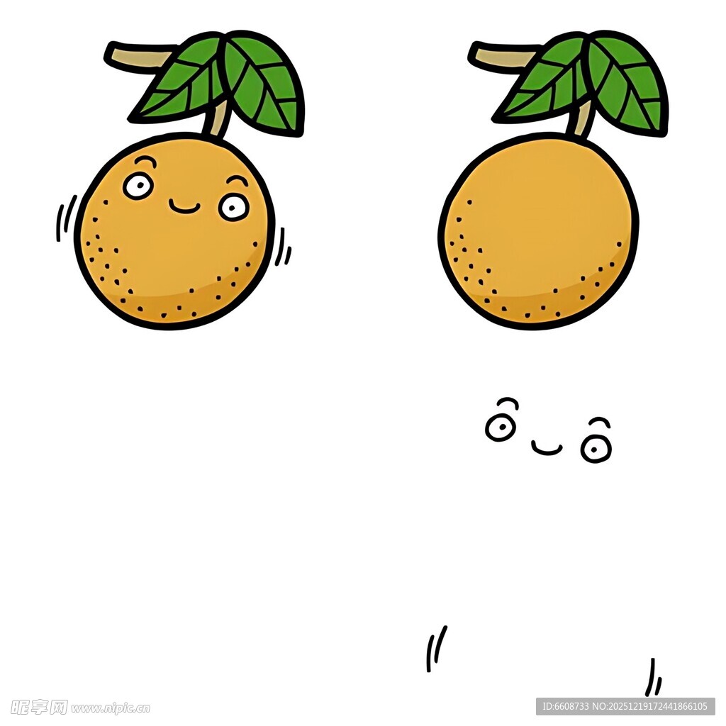 可爱拟人化橙子插画