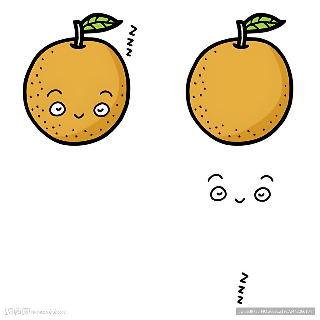 可爱拟人橙子表情插画