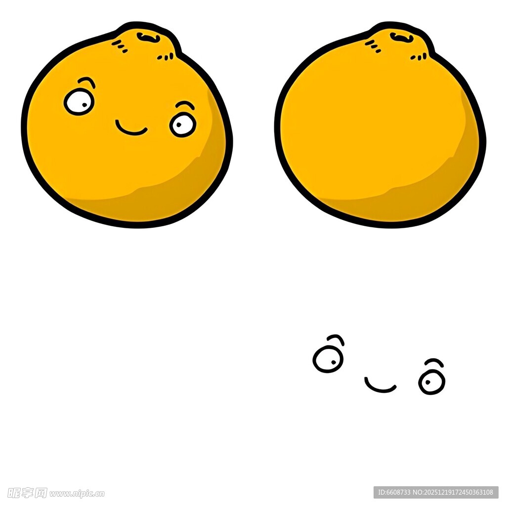 可爱卡通橙子表情图
