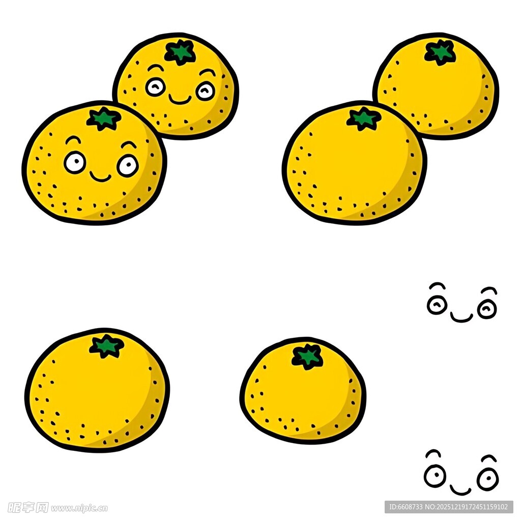 可爱表情的卡通橘子集合