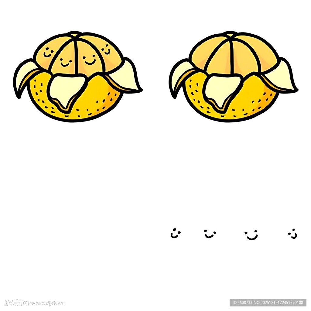 卡通橙子表情图案设计