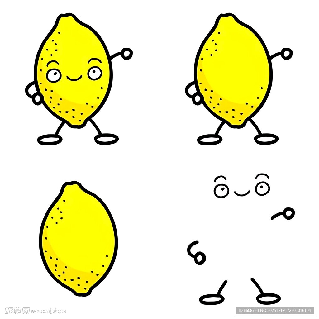 可爱拟人化柠檬卡通形象