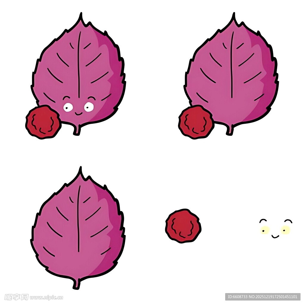 红叶与球的可爱组合