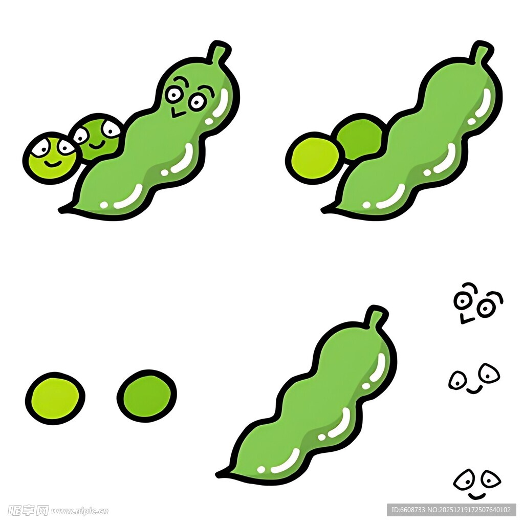 可爱豌豆卡通形象插画