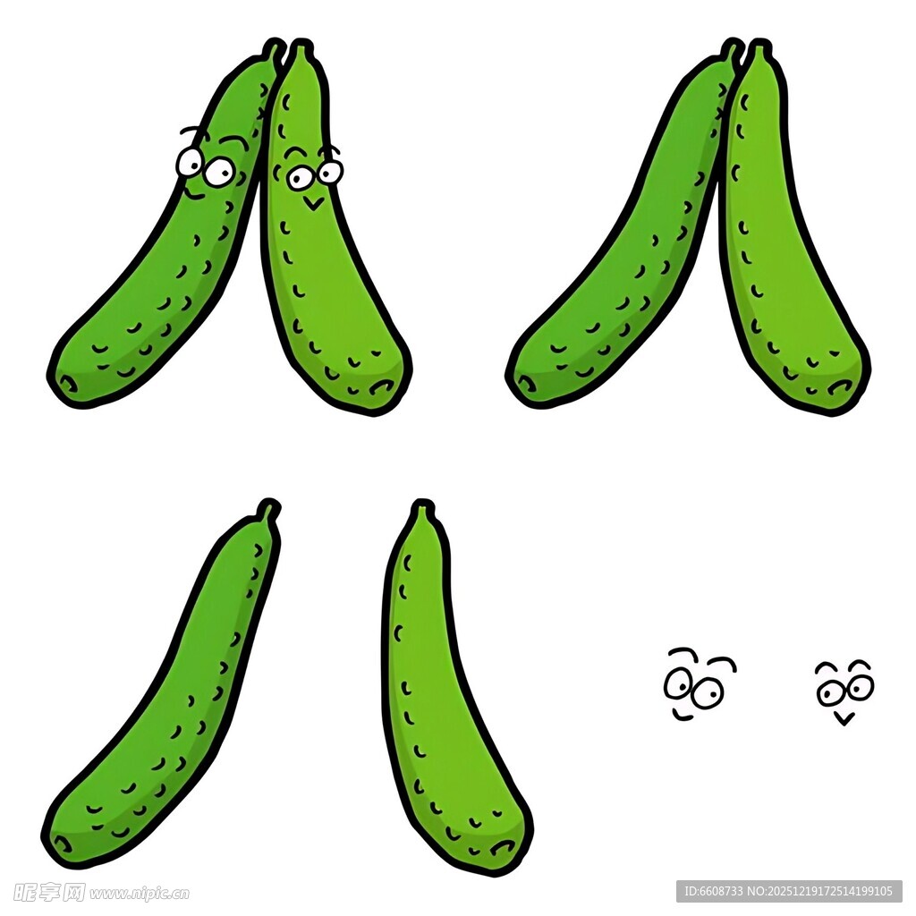 卡通豌豆的趣味表情变化