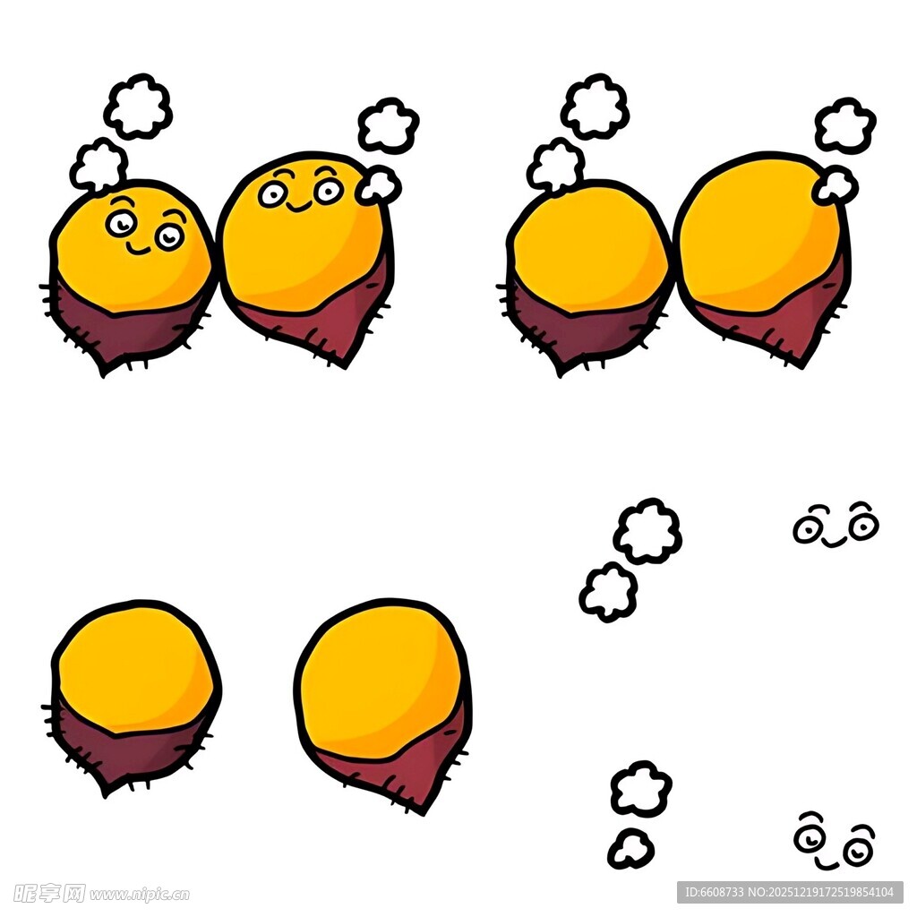 卡通橙子表情变化过程