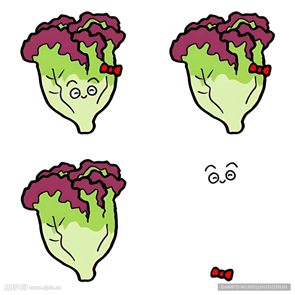 可爱拟人化蔬菜表情包