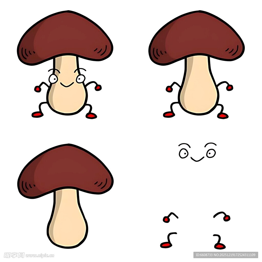可爱蘑菇的趣味表情变化