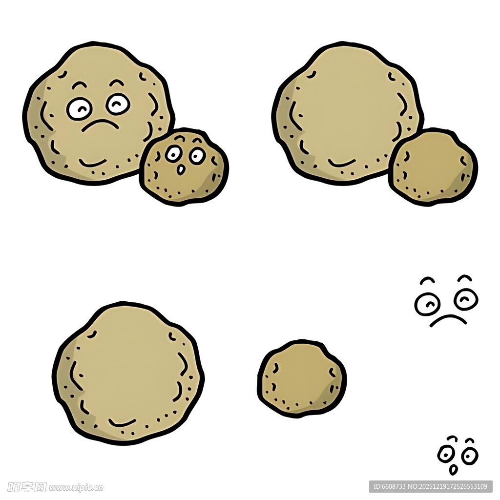 可爱表情的卡通土豆集合