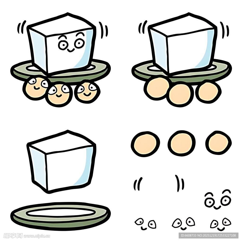 方块物体滚动方式对比