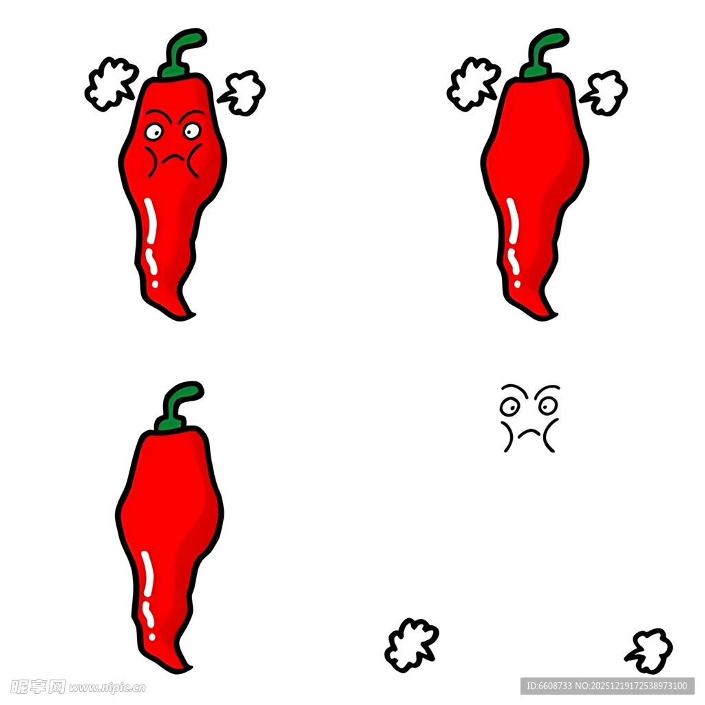 可爱拟人化红辣椒表情