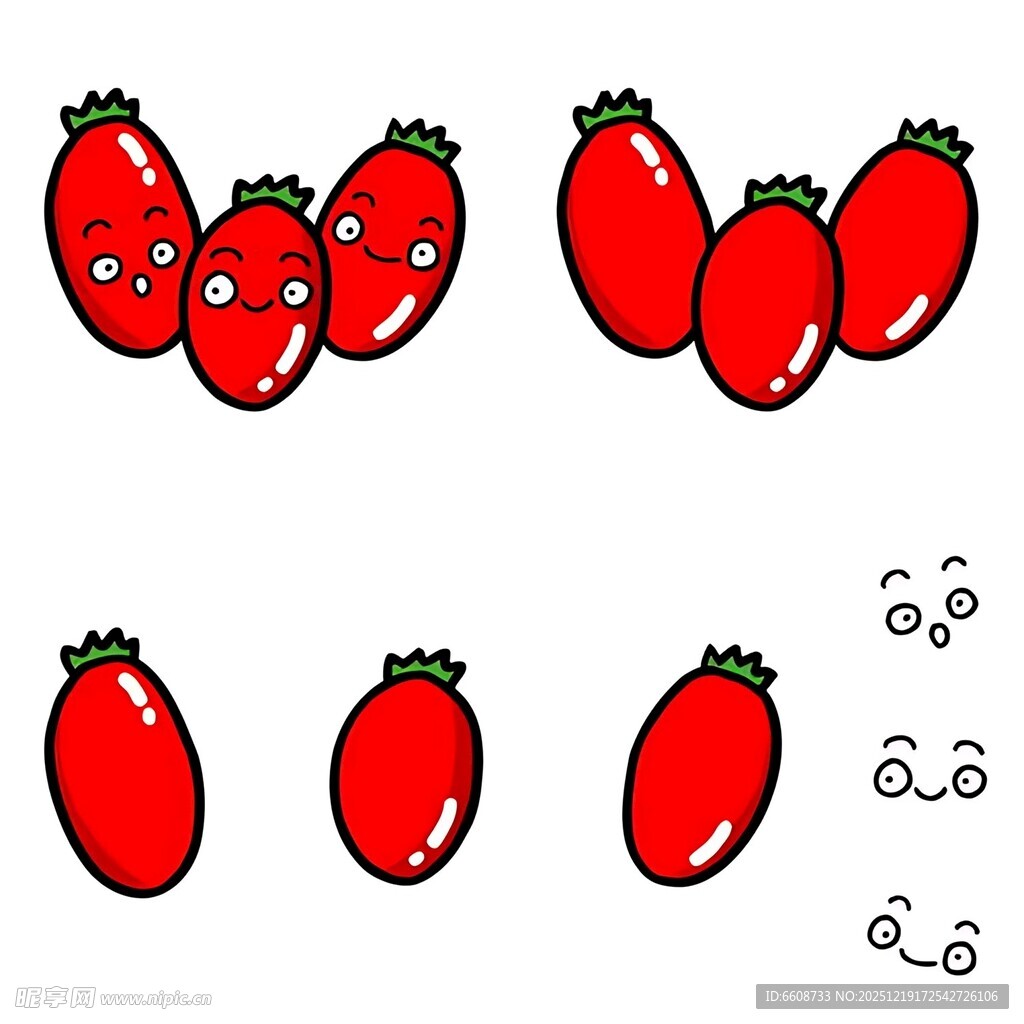 可爱表情小番茄