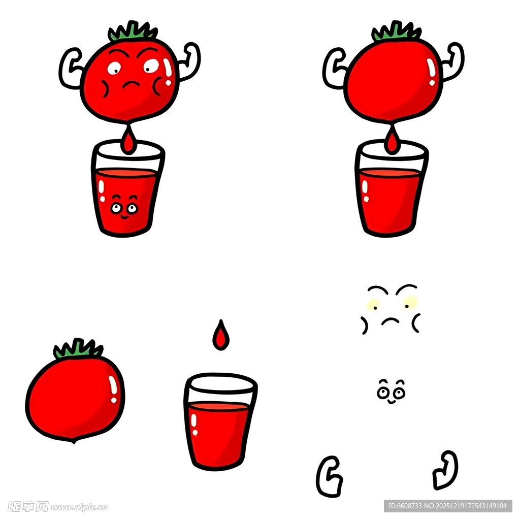 番茄入杯趣味插画