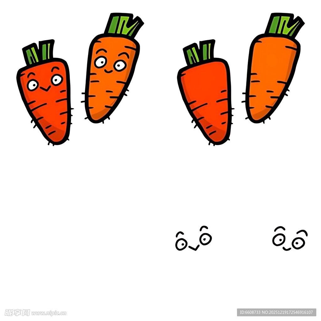 可爱胡萝卜卡通形象